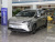 GAC Aion Y Plus Executive 510