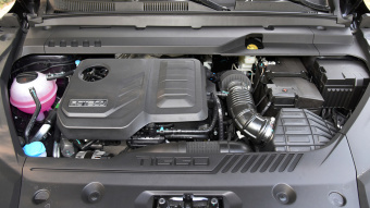 Chery Tiggo 8 Plus Kunpeng Premium 390TGDI DCT