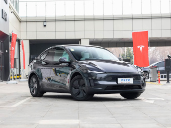Tesla Model Y 2026 Long Range All-Wheel Drive Version