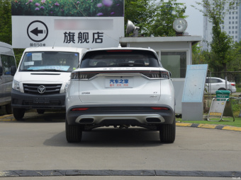 Beijing X7 Winner 1.5TD DCT