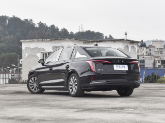 Hongqi E-QM5 560 PLUS
