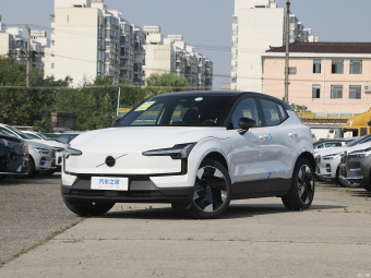 Volvo EX30 Plus