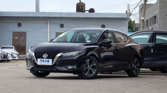 Nissan Sylphy Smart 1.6L XL CVT