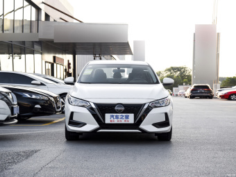Nissan Sylphy e-POWER Large Screen Version