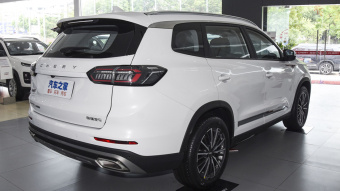 Chery Tiggo 8 Plus Pride 290TGDI DCT