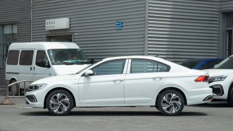 VW Bora Zhixing Pro 200TSI DSG