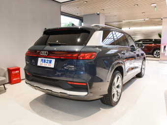 Audi Q6 Row - Feather Forest 50 TFSI Quattro