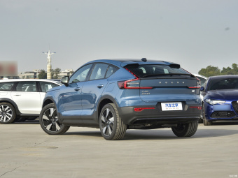 Volvo C40 Recharge Long-Range