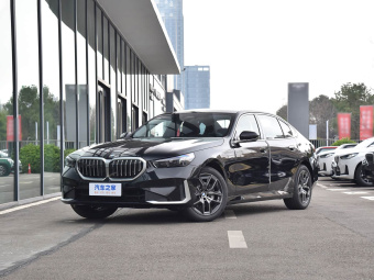 BMW 5 Series 2026 Restyled 530Li Leading Luxury
