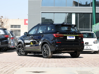 Roewe RX5 ePlus Guochao Ronglin Flagship