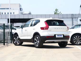 Volvo XC40 B4 AWD Zhiyuan Luxury
