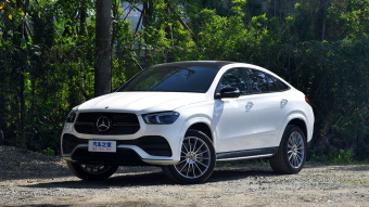 Mercedes-Benz GLE Coupé 450 Coupé 4MATIC Luxury
