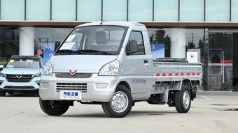 Wuling Rongguang EV Comfort Single Cab