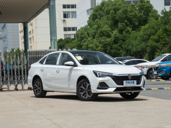 Roewe i6 Max EV Exclusive EV 600