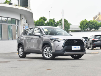 Toyota Corolla Ruifang Hybrid 2024 2.0L Intelligent Hybrid Dual Engine Elite Edition