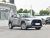 Toyota Corolla Ruifang Hybrid 2024 2.0L Intelligent Hybrid Dual Engine Elite Edition