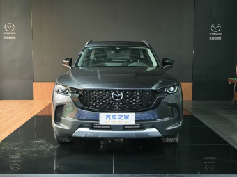 Mazda CX-50 2023 2.5L HEV AWD Smart Edition