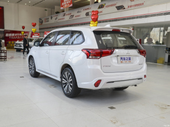 Mitsubishi Outlander Free 2.0L