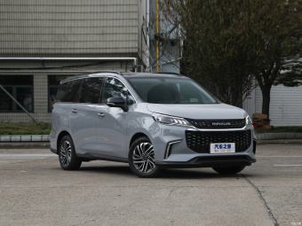 Maxus Euniq 5 Exclusive 1.3T PLUG IN 7 Seat