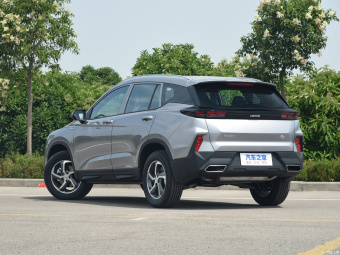 Haima 8S Elite 1.6TGDI 6AT