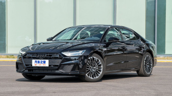 Audi A7L Obsidian Black Edition 45 TFSI Quattro