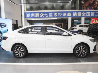 VW Lavida 2026 New Elite 1.5L Outstanding New Wish Edition
