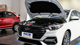 Chery Arrizo 5 Plus Ozawa 1.5L-9CVT