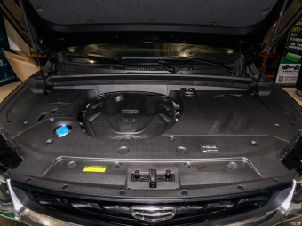Geely Xingyue Shining Star ePro 56KM