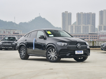 Mercedes-Benz GLE Coupé 350 Coupé 4MATIC Luxury