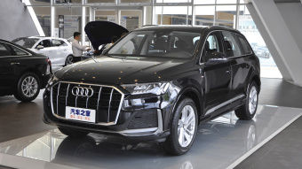 Audi Q7 Dynamic 45 TFSI Quattro