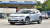 Chevrolet Menlo EV Star