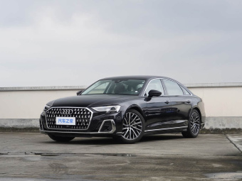 Audi A8L 2026 55 TFSI quattro Flagship Model