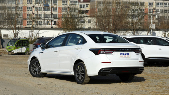Chery Arrizo 5 Plus Ozawa Enjoy 1.5T-9CVT