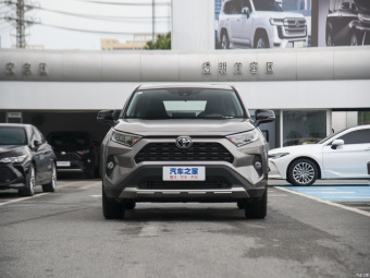 Toyota RAV4 Fashion 2.0L CVT 4WD