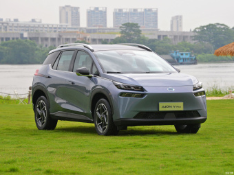 GAC Aion V Plus Smart 70