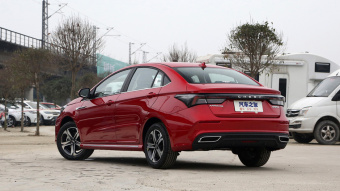 Chery Arrizo 5 Plus Xiao Ai 1.5T-MT