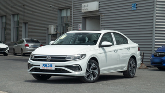 VW Bora Zhixing Pro 200TSI DSG