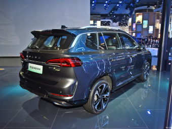 Roewe RX5 eMAX Respect 1.5T PHEV