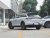 Leapmotor C11 Smart 500