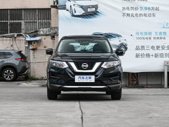 Nissan X-Trail 2023 Classic 2.0L Two-Wheel Drive Intelligent Comfort Edition