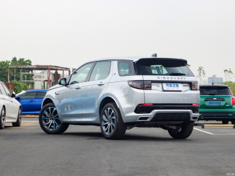 Land Rover Discovery Sport R-Dynamic SE Technology 5 Seats P250