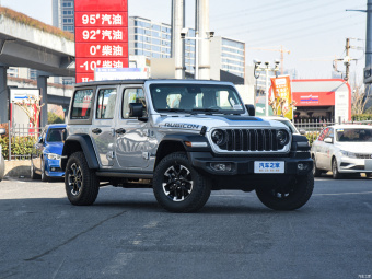 Jeep Wrangler Rubicon 2.0T 4xe 4D