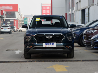 Hyundai ix25 Smart GLS 1.5L CVT