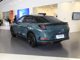 Arcfox α-S 735E+ Forest PRO 160kW