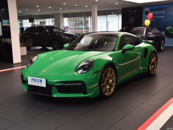 Porsche 911 Turbo S