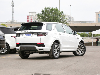 Land Rover Discovery Sport R-Dynamic S Performance 5 Seats P250