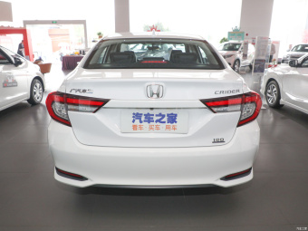 Honda Crider Smart 180Turbo CVT