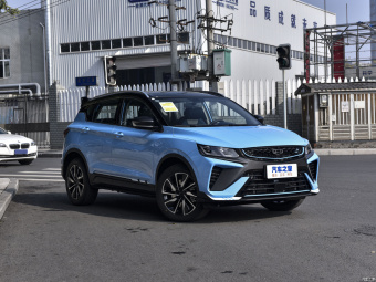 Geely Binyue Honor 1.5T ePro 85KM