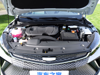 Geely Emgrand L Super Core 1.5TD-DHT Pro 100KM