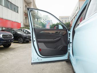 Skyworth HT-i Smart Plus 1.5L PHEV 205KM
